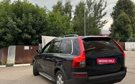 Volvo XC90 II рестайлинг, 2003 год, 999 999 рублей, 5 фотография