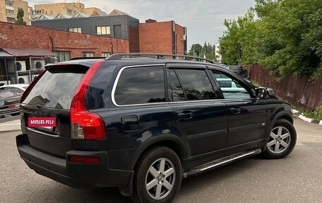 Volvo XC90 II рестайлинг, 2003 год, 999 999 рублей, 3 фотография