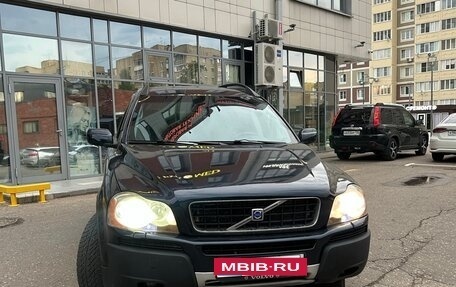 Volvo XC90 II рестайлинг, 2003 год, 999 999 рублей, 2 фотография