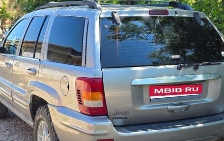 Jeep Grand Cherokee, 2001 год, 900 000 рублей, 3 фотография