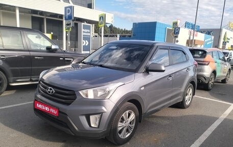 Hyundai Creta I рестайлинг, 2018 год, 1 300 000 рублей, 1 фотография