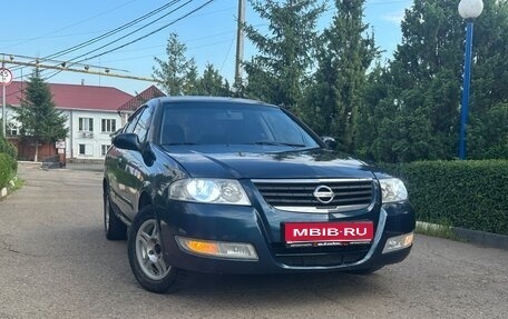 Nissan Almera Classic, 2008 год, 396 000 рублей, 1 фотография