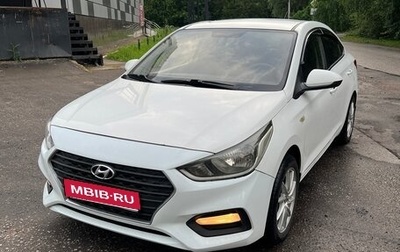 Hyundai Solaris II рестайлинг, 2017 год, 780 000 рублей, 1 фотография