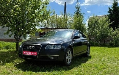 Audi A6, 2008 год, 1 200 000 рублей, 1 фотография
