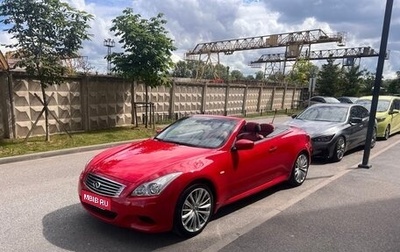 Infiniti G, 2012 год, 2 850 000 рублей, 1 фотография