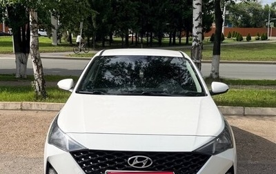 Hyundai Solaris II рестайлинг, 2021 год, 1 350 000 рублей, 1 фотография