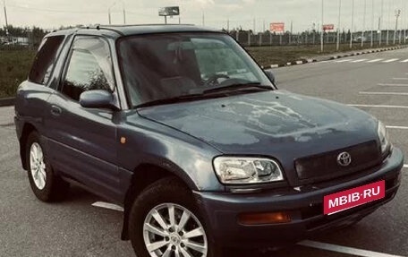 Toyota RAV4, 1996 год, 395 000 рублей, 1 фотография