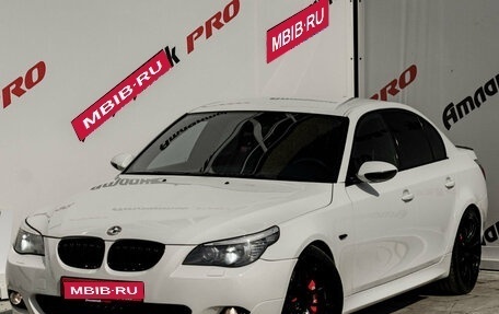 BMW 5 серия, 2007 год, 1 550 000 рублей, 1 фотография