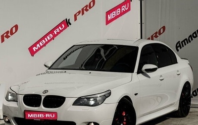 BMW 5 серия, 2007 год, 1 550 000 рублей, 1 фотография