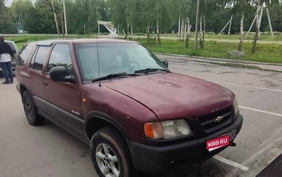 Chevrolet Blazer II рестайлинг, 1998 год, 250 000 рублей, 1 фотография