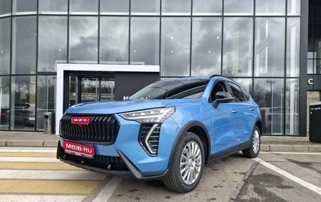Haval Jolion, 2026 год, 2 799 000 рублей, 1 фотография