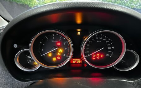 Mazda 6, 2007 год, 700 000 рублей, 12 фотография