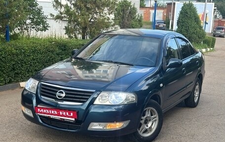 Nissan Almera Classic, 2008 год, 396 000 рублей, 4 фотография