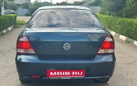 Nissan Almera Classic, 2008 год, 396 000 рублей, 7 фотография