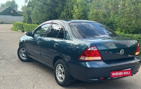 Nissan Almera Classic, 2008 год, 396 000 рублей, 8 фотография