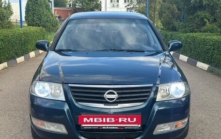 Nissan Almera Classic, 2008 год, 396 000 рублей, 9 фотография