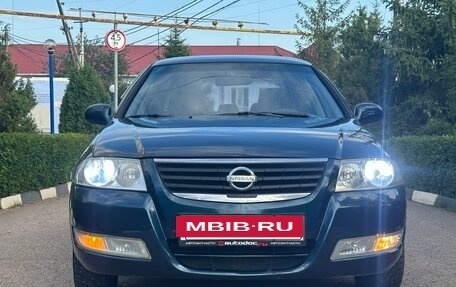 Nissan Almera Classic, 2008 год, 396 000 рублей, 10 фотография