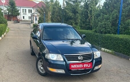 Nissan Almera Classic, 2008 год, 396 000 рублей, 2 фотография