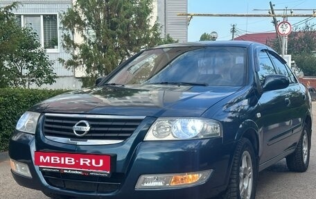 Nissan Almera Classic, 2008 год, 396 000 рублей, 11 фотография