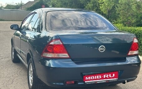 Nissan Almera Classic, 2008 год, 396 000 рублей, 14 фотография