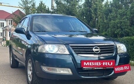 Nissan Almera Classic, 2008 год, 396 000 рублей, 12 фотография