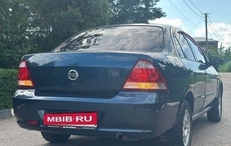Nissan Almera Classic, 2008 год, 396 000 рублей, 13 фотография