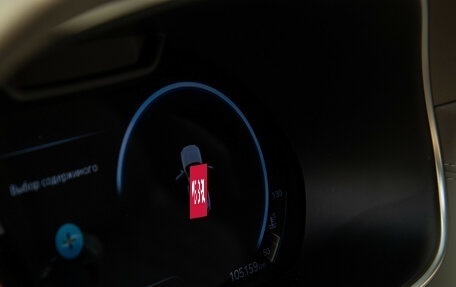 Genesis GV80 I, 2021 год, 4 848 000 рублей, 19 фотография