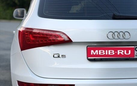 Audi Q5, 2010 год, 1 690 000 рублей, 11 фотография