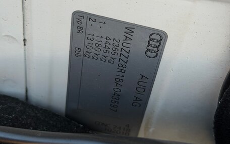 Audi Q5, 2010 год, 1 690 000 рублей, 22 фотография