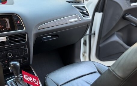 Audi Q5, 2010 год, 1 690 000 рублей, 25 фотография