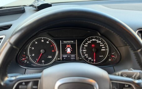 Audi Q5, 2010 год, 1 690 000 рублей, 28 фотография