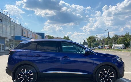 Peugeot 3008 II, 2017 год, 1 450 000 рублей, 4 фотография