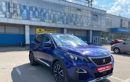Peugeot 3008 II, 2017 год, 1 450 000 рублей, 3 фотография