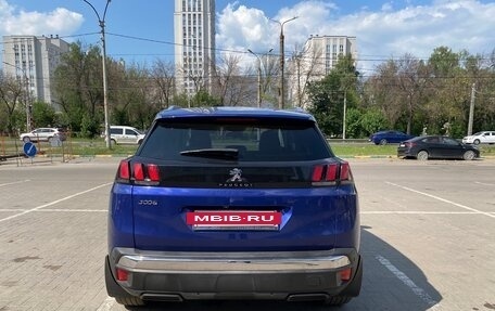 Peugeot 3008 II, 2017 год, 1 450 000 рублей, 6 фотография