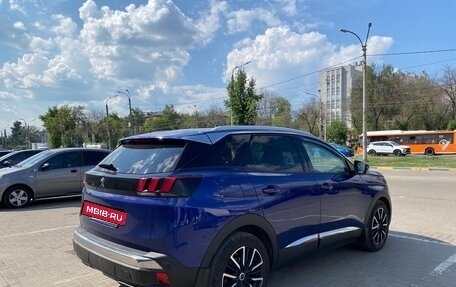 Peugeot 3008 II, 2017 год, 1 450 000 рублей, 5 фотография