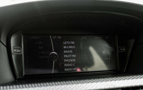BMW 5 серия, 2007 год, 1 550 000 рублей, 19 фотография
