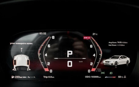 BMW 5 серия, 2007 год, 1 550 000 рублей, 16 фотография