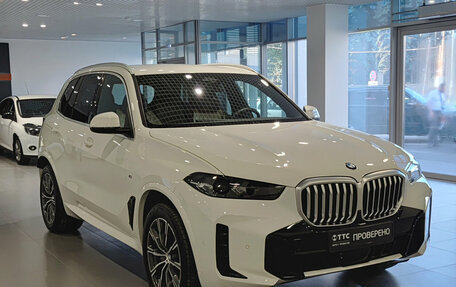 BMW X5, 2023 год, 11 560 000 рублей, 7 фотография