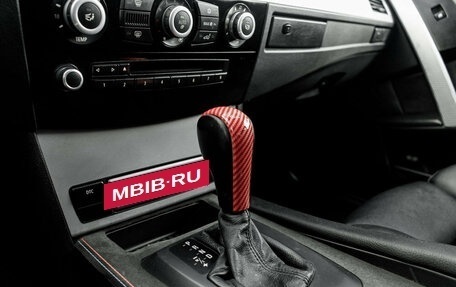 BMW 5 серия, 2007 год, 1 550 000 рублей, 21 фотография