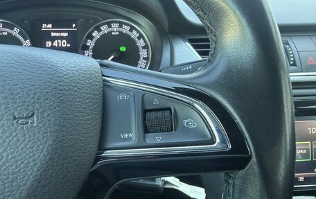 Skoda Rapid I, 2018 год, 1 399 000 рублей, 18 фотография