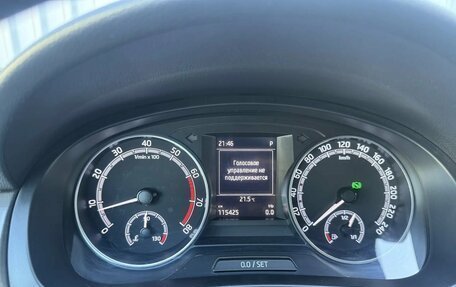 Skoda Rapid I, 2018 год, 1 399 000 рублей, 24 фотография
