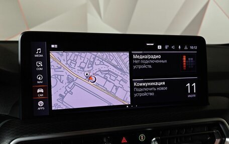 BMW X4, 2021 год, 5 595 000 рублей, 19 фотография