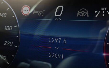 Mercedes-Benz S-Класс, 2021 год, 9 761 000 рублей, 17 фотография