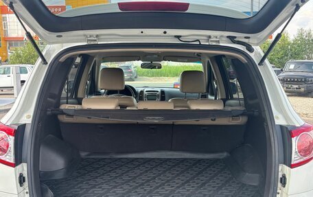 Hyundai Santa Fe III рестайлинг, 2011 год, 1 525 000 рублей, 7 фотография