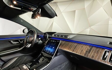 Mercedes-Benz S-Класс, 2021 год, 8 761 000 рублей, 12 фотография