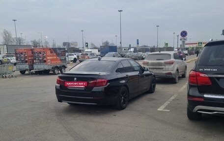 BMW 5 серия, 2010 год, 1 499 999 рублей, 7 фотография