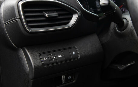 Hyundai Santa Fe IV, 2020 год, 2 898 000 рублей, 15 фотография