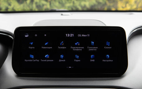 Hyundai Santa Fe IV, 2020 год, 2 898 000 рублей, 17 фотография