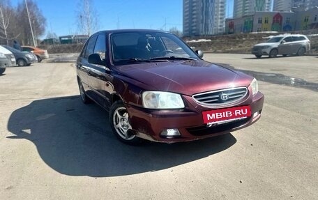 Hyundai Accent II, 2008 год, 337 000 рублей, 2 фотография