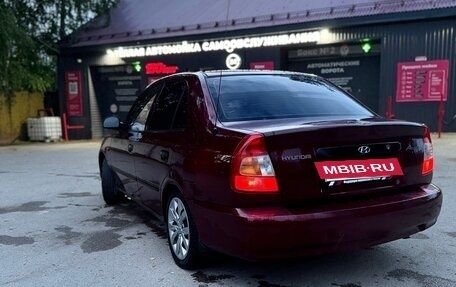 Hyundai Accent II, 2008 год, 337 000 рублей, 8 фотография